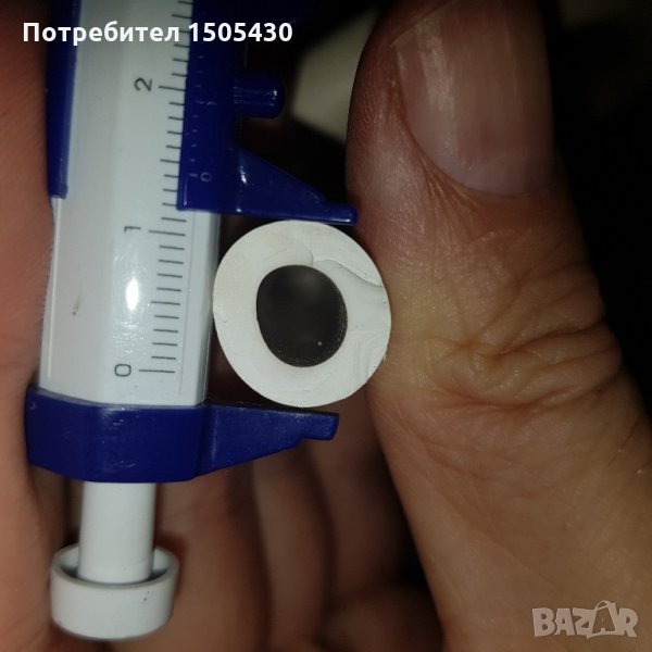 Гумен маркуч/шлаух, снимка 1