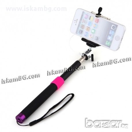 2 в 1 Селфи монопод + бутон за снимане, снимка 1