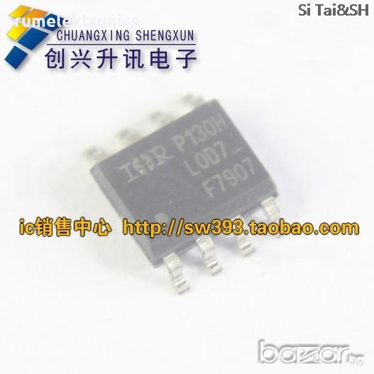 IRF7907, снимка 1