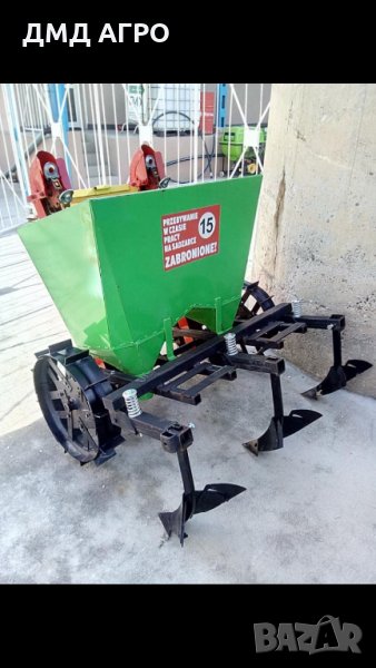 Картофосадачка двуредова, снимка 1