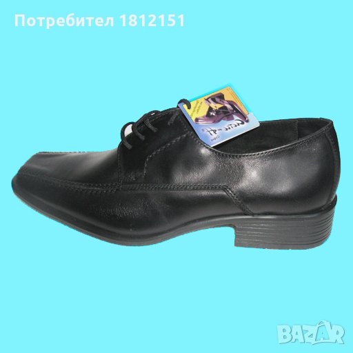 Български обувки от естествена кожа, нови, снимка 1