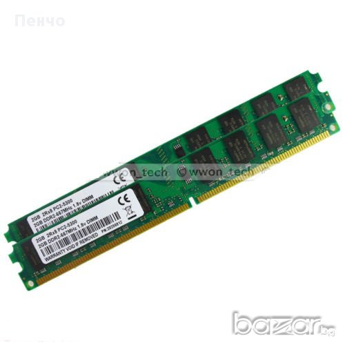 4GB 2x2GB PC2-6400 RAM РАМ ПАМЕТ DDR2 800MHz 240pin DIMM For AMD Chi , снимка 1