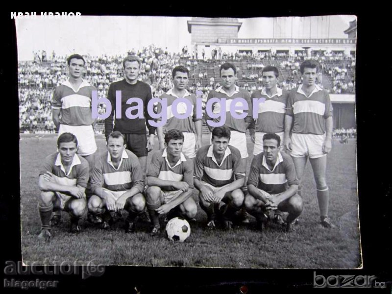 ФУТБОЛ-СПАРТАК СОФИЯ-ЦСКА-НАЦИОНАЛЕН СТАДИОН-1964г, снимка 1