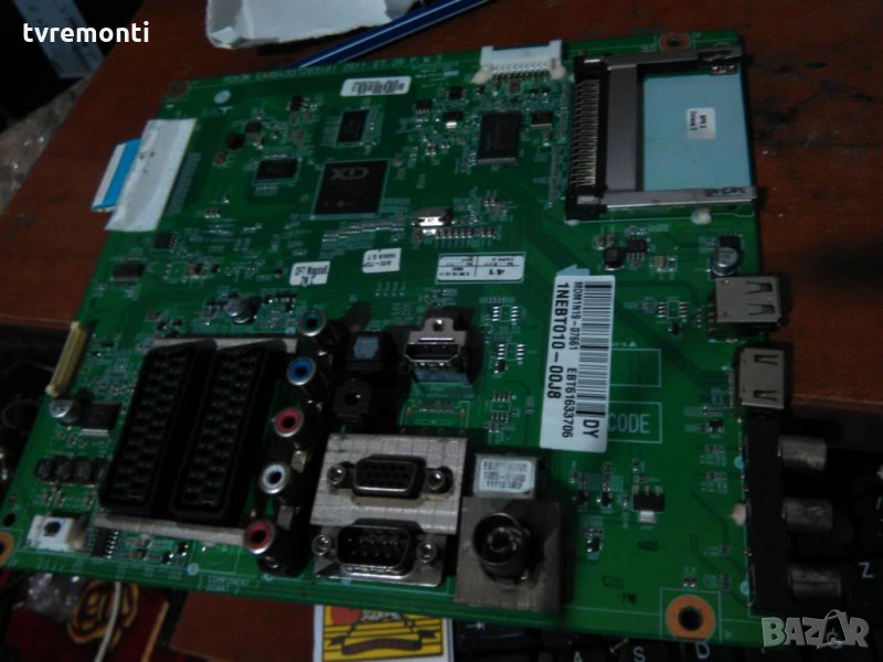 Main AV - EAX64337203(0) - EBT61633706, снимка 1