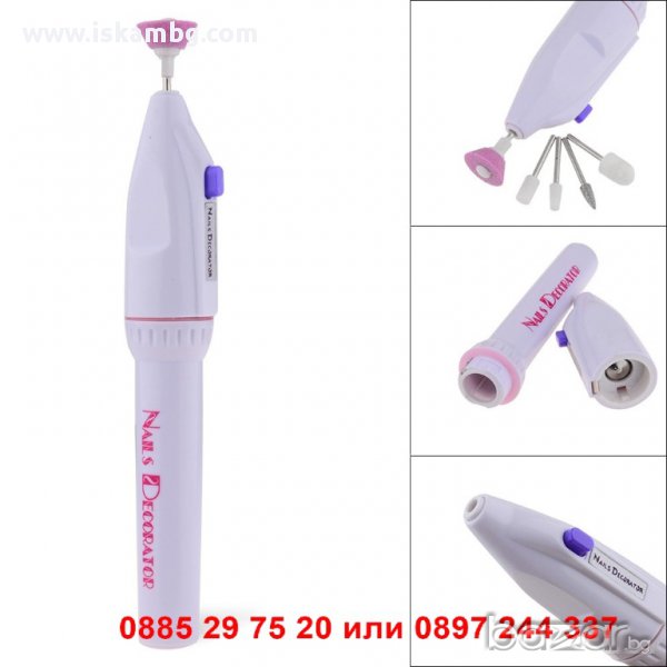 Декоратор за нокти 5в1, снимка 1