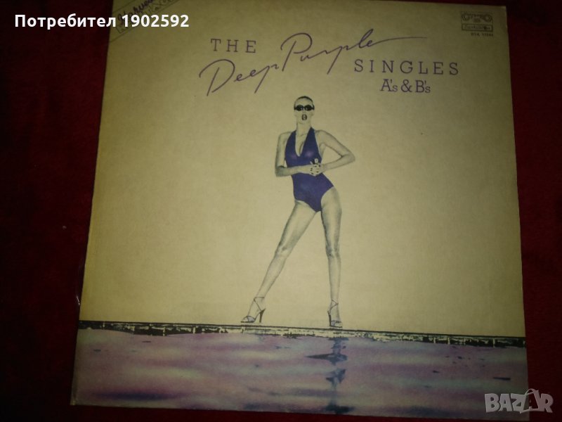  The Deep Purple Singles A's & B's  ВТА 11244 , снимка 1