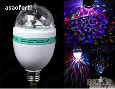 LED диско лампа многоцветна LED MINI PARTY LIGHT LY-399, снимка 2 - Лед осветление - 23579233