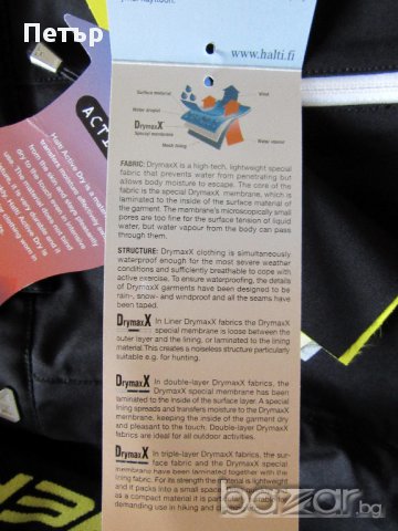 FISCHER-Ски/Сноуборд гащеризон,unisex, снимка 7 - Спортни дрехи, екипи - 12585774