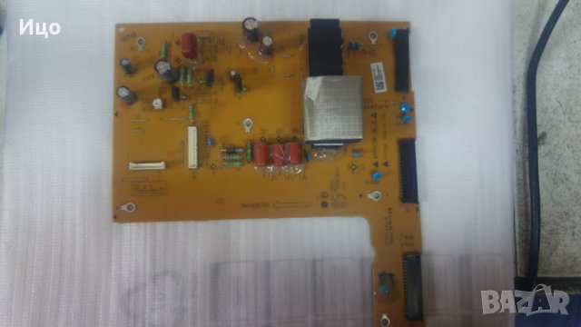 Продавам ZSUS Board от PLASMA LG 42PQ1100 42G2A_Z EAX60764101, снимка 1 - Части и Платки - 22760378