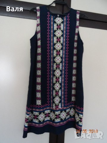 ДАМСКА РОКЛЯ