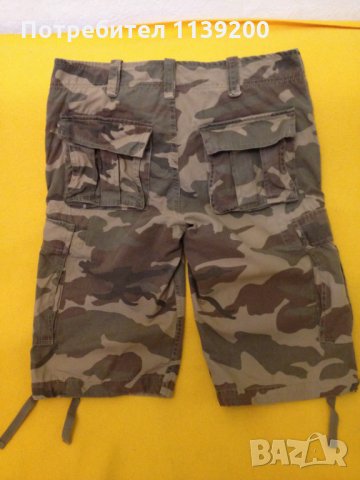 Crossby мъжки юношески камуфлажен панталон бермуди XS, снимка 2 - Къси панталони - 22584253