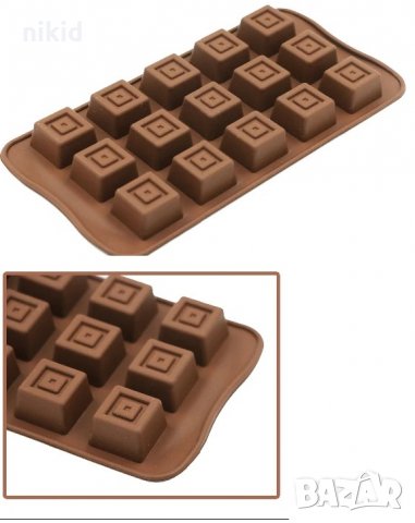 Квадрати Кубчета с релеф бонбони силиконов молд форма калъп декорация торта шоколад фондан лед, снимка 3 - Форми - 23443962