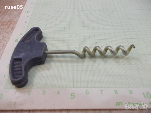 Тирбушон "BRAȘOV" румънски от соца, снимка 4 - Други ценни предмети - 21562933