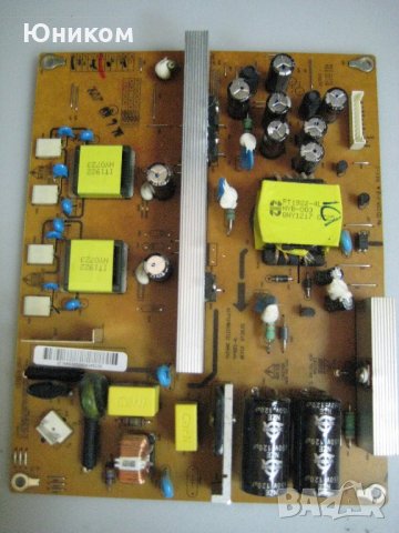 Захранване за LG YP1922-4L  