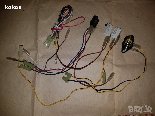 Крайни изключватели