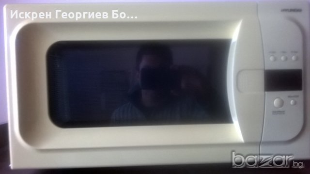 Бяла и Черна Техника