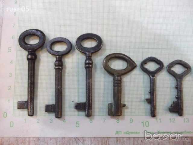 Лот от 13 бр. стари ключета за ключалки, снимка 2 - Други ценни предмети - 19956108
