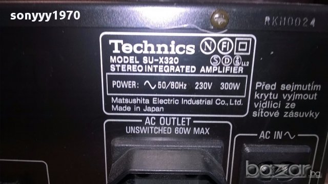 2бр-technics su-x320 amplifier 300w made in japan-внос швеицария, снимка 7 - Ресийвъри, усилватели, смесителни пултове - 14434468