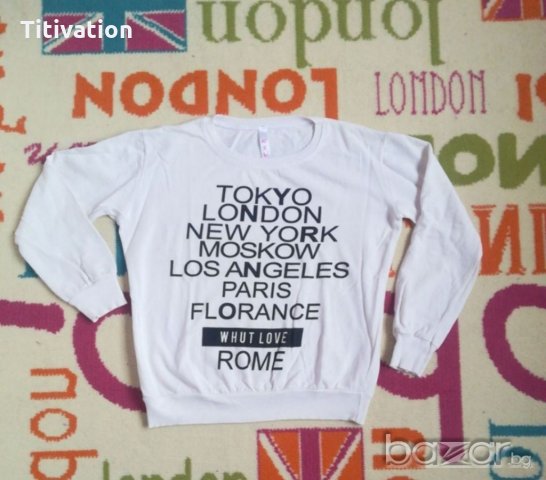 Бяла блуза с щампи