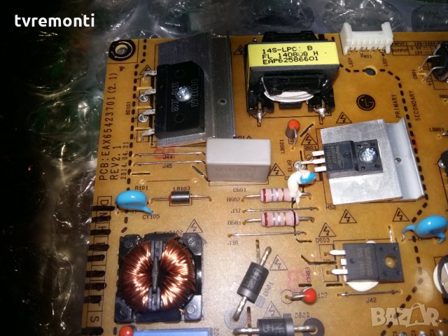 POWER SUPPLY EAY63071901 EAX65423701 LGP3942-14PL1  REV2.1, снимка 2 - Части и Платки - 22351636