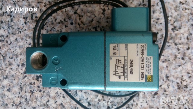 МАГНИТ-ВЕНТИЛ