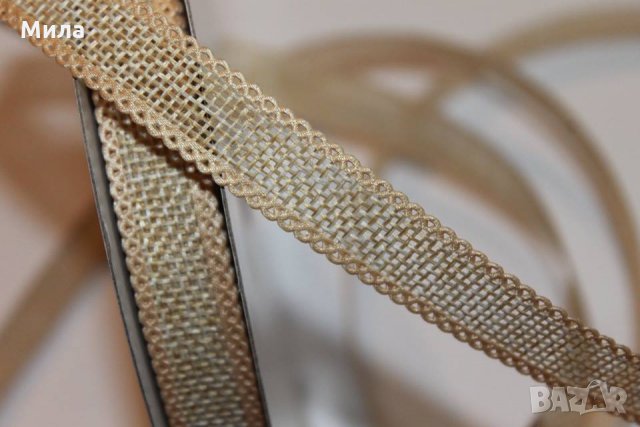 Зебло  ширина 1.5 см, снимка 2 - Декорация за дома - 24876389