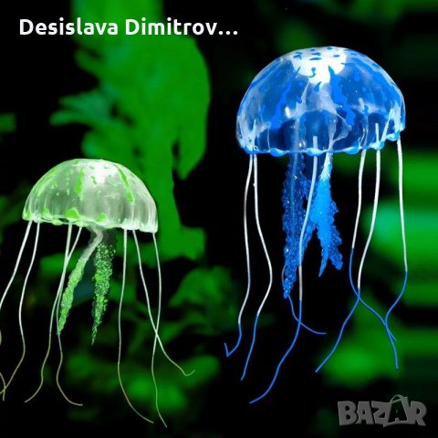 Медузи за аквариум. Декорация за аквариум. Оборудване за аквариум., снимка 12 - Аквариуми - 23708801