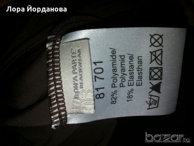 Бански, снимка 2 - Бански костюми - 21377691