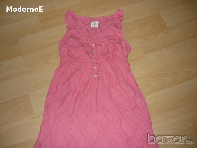 S/m H&M Прохладна нежна рокля в цвят диня