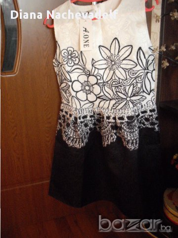 дамска рокля