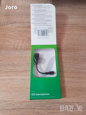 Micro USB cable OTG - USB, снимка 2 - Калъфи, кейсове - 16324063