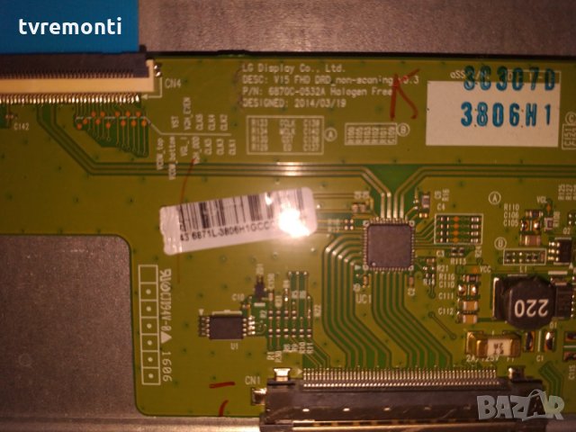 T-Con Board 6870C-0532A, снимка 2 - Части и Платки - 25580647