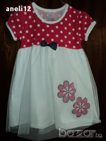 Нова детска памучна рокля с тюл , снимка 1 - Бебешки рокли - 13564403