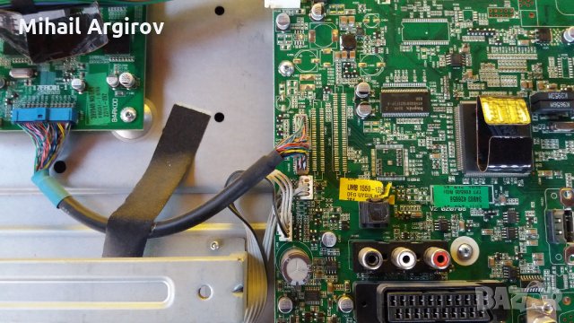 MEDION MD 30312 SLO-A 42'' LCD-34803 426665 TP7 V06505-17PW26-1-LC420WU 6632L-04828-LC37WU/LC420WU/L, снимка 7 - Части и Платки - 23022690