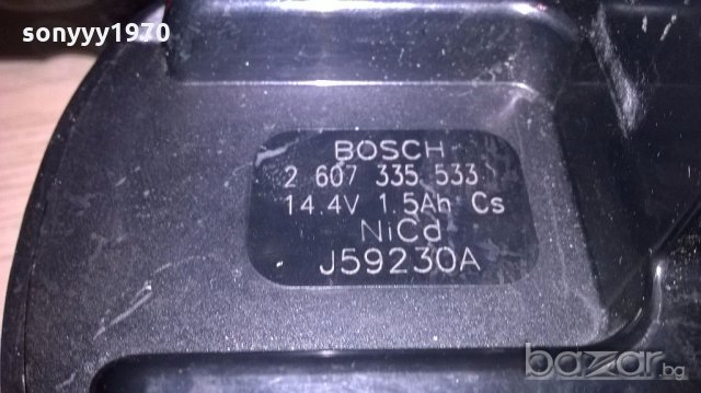 bosch зарядно и две батерии-внос швеицария, снимка 6 - Други инструменти - 19539247