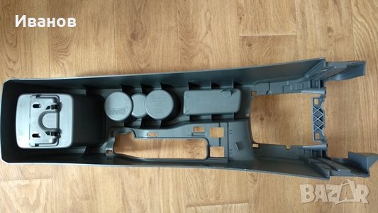 Конзола за форд фокус, снимка 5 - Аксесоари и консумативи - 25180466