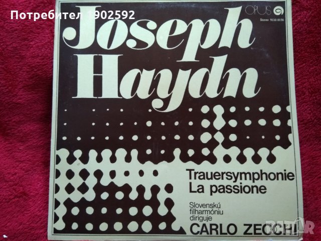  Joseph Haydn, Slovak Philharmonic Orchestra, Carlo Zecchi ‎– Trauersymphonie - La Passione , снимка 1 - Грамофонни плочи - 22430353