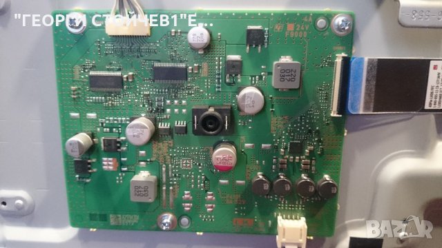 KDL-49WE755 СЪС СЧУПЕНА МАТРИЦА, снимка 7 - Части и Платки - 22200066