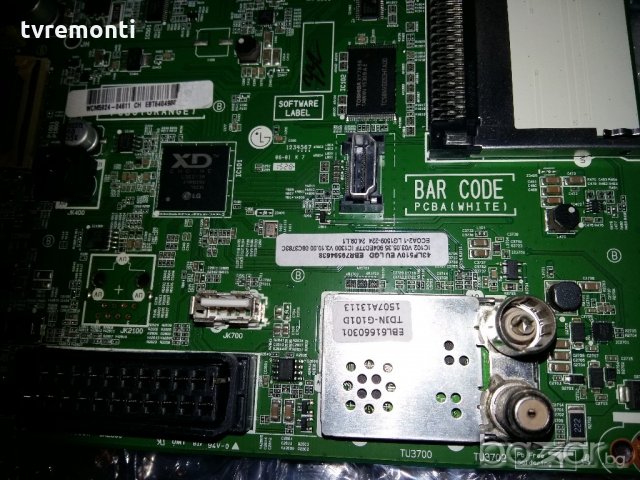 Main Board eax66453203/1.0/EBT64049801, снимка 3 - Части и Платки - 20449116