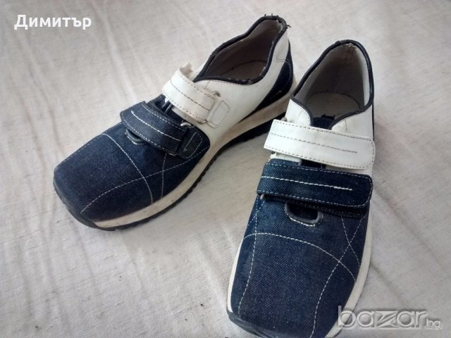 Обувки(маратонки) MatStar №35, снимка 7 - Детски маратонки - 19622333