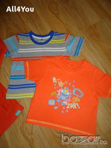 Лот в оранжево George, снимка 1