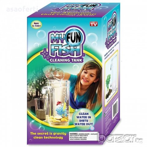 Самопочистващ се аквариум My FUN Fish