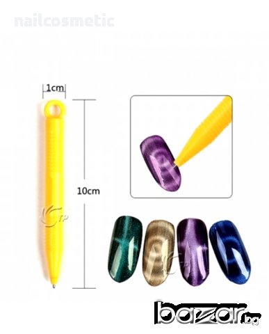 Магнитна писалка за Ув / Лед гел лак котешко око, снимка 1 - Продукти за маникюр - 18750537