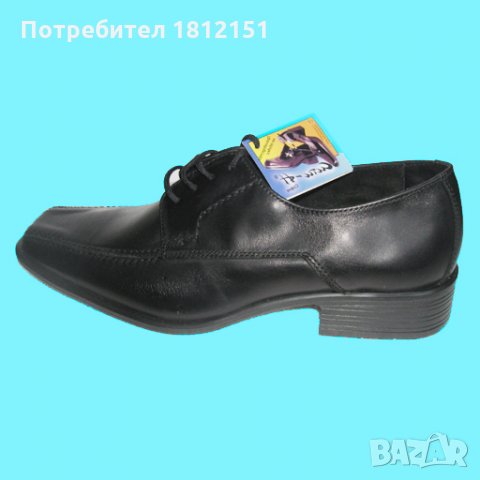 Български обувки от естествена кожа, нови, снимка 1 - Ежедневни обувки - 19702207