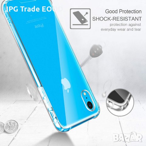 IPhone XR кейс + стъклен протектор, снимка 8 - Калъфи, кейсове - 24398107