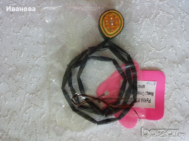 Ръчна изработка на бижута от хартия и квилинг  0.50лв, снимка 4 - Комплекти и лотове - 18186953