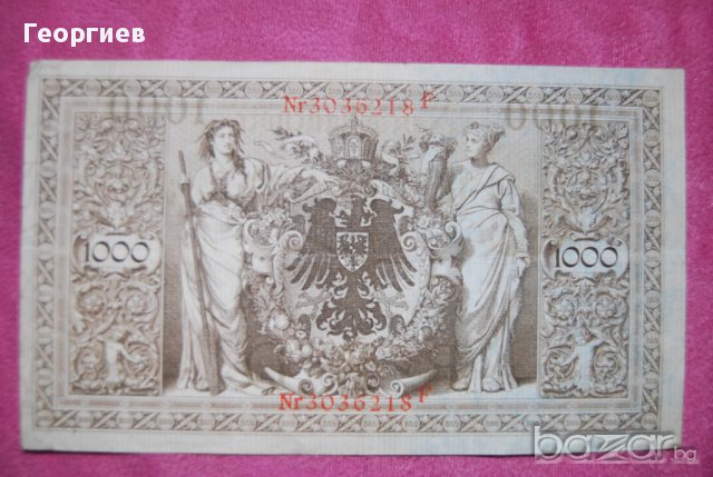 1000 марки Германия 1910 червен печат