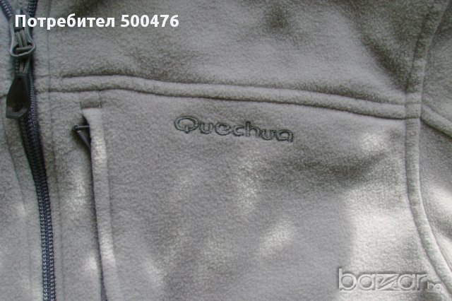 Поларена горница Quechua , снимка 6 - Блузи с дълъг ръкав и пуловери - 11062478