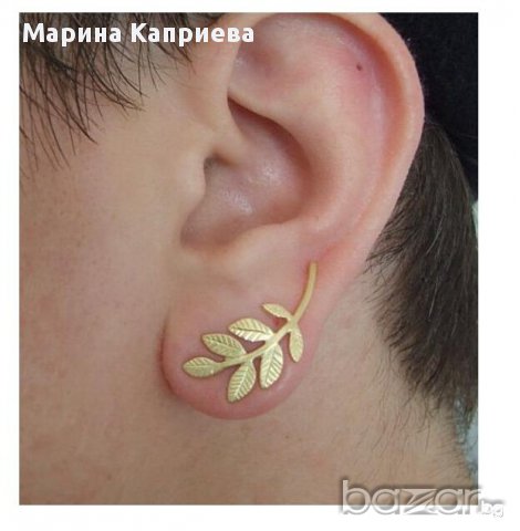 Обеци "Златисто или сребристо листо" /С-20/