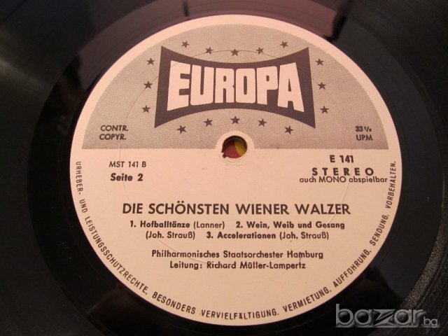 Рядка Грамофонна плоча  - Taiga Traume  - изд. 70те години, снимка 3 - Грамофонни плочи - 20576542